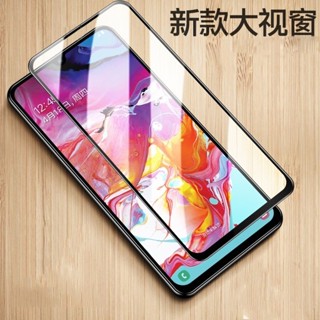 小米 Xiaomi 15 Ultra 10 Lite 5G 滿版 鋼化玻璃貼 玻璃保護貼 螢幕保護貼 鋼化膜 滿版螢幕貼