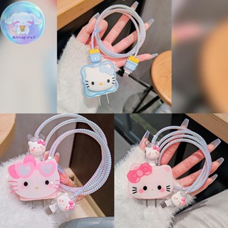 ANAP Hello Kitty 充電器數據線保護套適用於 IPhone 18/20W 充電保護器防斷數據線繞線器套件