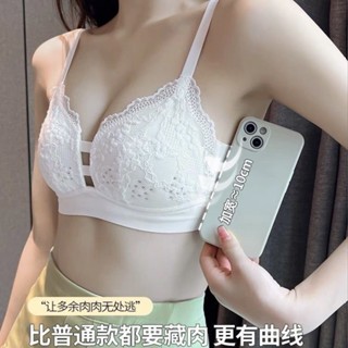 ROSE夫人新款 夏季內衣女超薄款大胸顯小集中爆乳收副乳防下垂無鋼圈透氣舒適胸罩