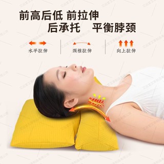 好物推薦蕎麥殼三角連身枕家用護頸椎助睡眠牽引枕成人可拆卸組合三角枕頭特價促銷