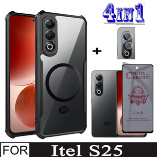 Itel S24 S23 防震手機殼防間諜隱私陶瓷螢幕保護膜 + 帶磁性無線充電貼紙