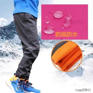 熱銷 兒童褲子 防水滑雪褲 軟殼戶外沖鋒褲 防風 秋冬一條過冬 刷毛 保暖外穿 防潑水出國防寒 北海道 PPTS