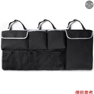 汽車後備箱收納袋,大容量汽車後座懸掛式收納袋,帶 4 個口袋和 2 個網袋,適用於 SUV、卡車、MPV 的防水可折疊行