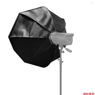 Yoh Andoer 120 釐米/47 英寸可折疊八角柔光箱,帶 Bowens 支架