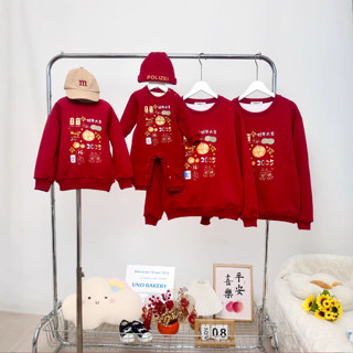 2025蛇年親子裝 全家福衣服 一家三口四口衣服 親子裝 母女裝 兒童紅色衛衣 過年衣服 女童喜慶拜年服裝
