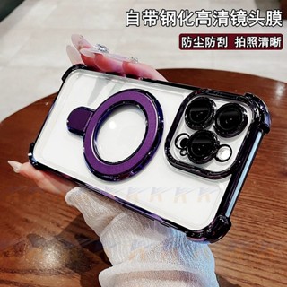 冰晶鎧甲閃粉支架 四角防摔殼 手機殼 iPhone 16 15 14 13 Pro max Plus mini 16E