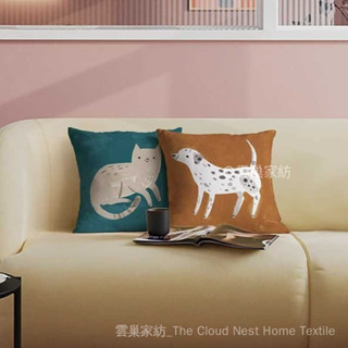 the Cloud Nest☁️可愛卡通貓狗絨面抱枕套靠腰墊45x45 北歐風兒童房抱枕沙髮抱枕方形抱枕 軟裝家飾可拆洗