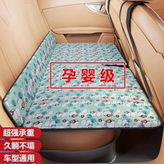 【JJcar】🎉臺灣熱賣🎉汽車床墊後排旅行床suv小轎車非充氣通用型車載床折疊車床墊睡墊 02🎉全館下殺🎉