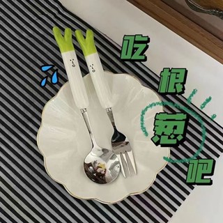 ￡可愛水果叉￡現貨 [8697人好評]勺子ins高顔值萌大蔥勺子套裝三件套叉子套盒學生兒童餐具收納盒