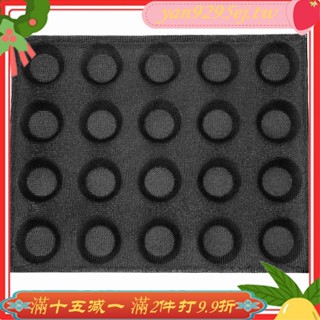20孔矽膠模具蛋糕T迷你披薩模型圓形麵包漢堡模具不粘烤盤工具