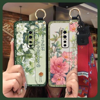 質感軟殼VIVO V17 Pro手機殼錦鯉矽膠腕帶新款散熱老年女款防塵掛繩液態奢華潮流時尚全包新中式國潮蓮花中國風牡丹