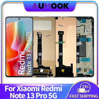 液晶屏幕適用於小米紅米 Note 13 Pro 5G 液晶顯示屏觸摸屏數字轉換器元件 2312DRA50C 2312CR