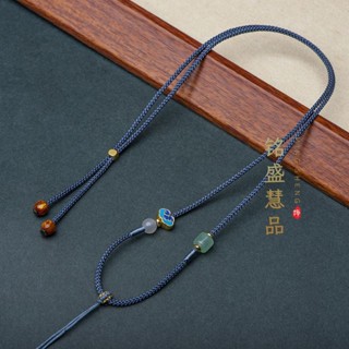 【臺中出貨】細款2mm景泰藍祥雲如意玉石項鍊繩可調節diy編織翡翠玉佩吊墜掛繩