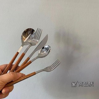 🚀臺灣出貨🚀 【30天熱銷1970件】ins風餐具筷勺子叉子不鏽鋼家用高顏值餐具牛排刀叉勺甜品小勺子