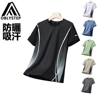 【OBL品牌鞋服】臺灣出貨 夏季新款冰感降溫彈力冰絲短袖 通勤休閒上衣 百搭T恤 寬鬆T恤 純棉印花T恤 休閒短袖上衣男