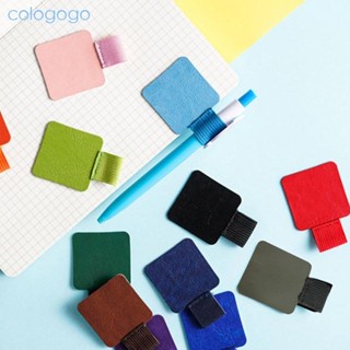 COLO 5 件套自粘式筆筒可調節筆環支架帶鬆緊帶