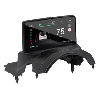 5.16 英寸平視螢幕顯示器相容汽車 3/Y HUD 汽車儀錶闆 LCD 智慧配件儀錶組耐用
