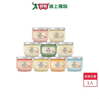 SABON身體磨砂膏600g(多款任選)-國際航空版【愛買】