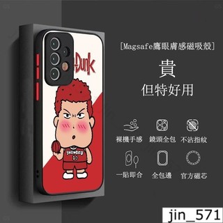 10號櫻木 三星S26Ultra 膚感A55/A54/A35 Magsafe磁吸 S24/S23/s25鷹眼手機殼
