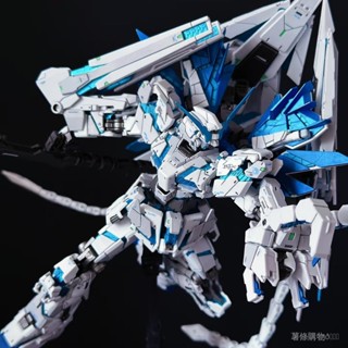 【BANDAI】鋼彈模型HG1/144完美獨角獸魔動爆甲形態全裝備 鋼彈