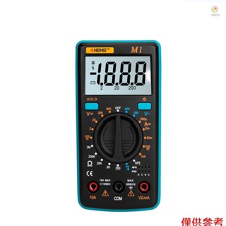 ANENG M1手持式數字萬用表液晶背光高精度交直流電壓電流電阻晶體管連續性測試儀過載保護藍色