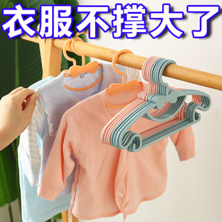 5.15兒童衣架小孩衣服掛嬰兒晾衣架子家寶寶多功能