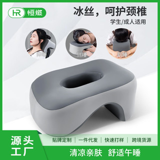 午睡枕辦公室趴睡枕記憶棉學校學生上課教室午休枕抱枕兒童趴趴枕午休枕 辦公枕 美容趴枕 涼感午睡 午睡神器 記憶棉