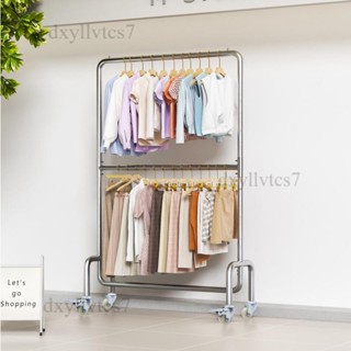 【限時優惠✨】女裝服裝店展示架不銹鋼雙層落地掛衣架專用貨架可升降移動帶輪