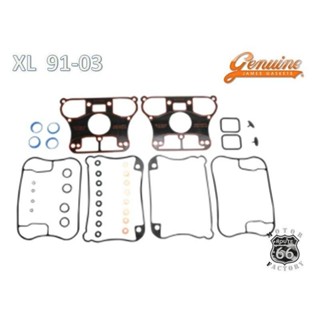 《美式工廠》美國 James 汽缸頭墊片組 修理包 哈雷 SPORTSTER 91-03專用 XL 883 1200