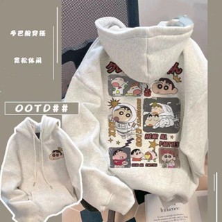 正品現貨 多巴胺 秋季新款蠟筆小新卡通前後印花女 衛衣 連帽長袖