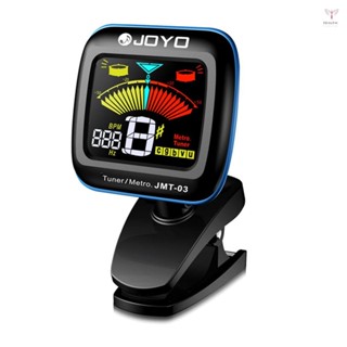 JOYO JMT-03 便攜式吉他調音器節拍器數字調音器夾式麥克風適用於半音吉他貝斯尤克里裡小提琴