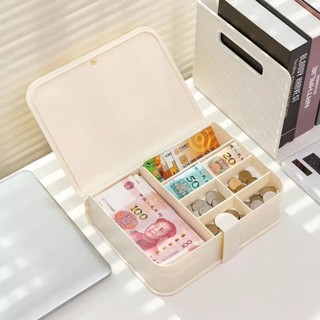 零錢盒子 硬幣收納 錢幣收納 零錢盒 硬幣盒 存錢盒 儲錢盒存錢罐硬幣大兒童放錢收納盒零錢桌麵便攜兒童ins傢用零錢本