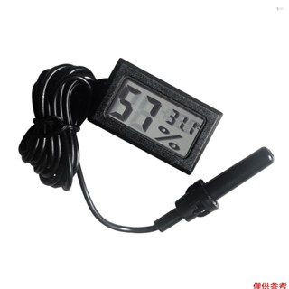Yoh 迷你液晶數字溫度計濕度濕度計溫度計T
