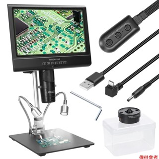 yoh 專業數碼顯微鏡 1080p 10 英寸液晶顯示屏 4x d