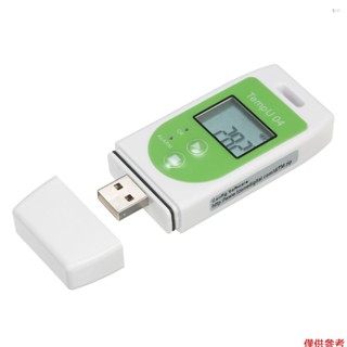 Yoh 資料記錄器多用途 USB 溫度資料記錄器可重複使用 TEM