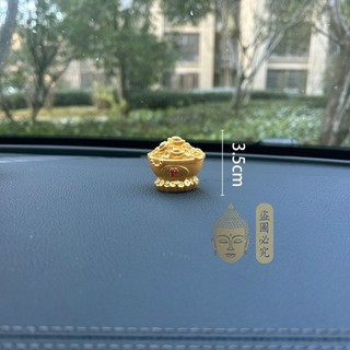 🔥免費開光🔥香爐 車用擺件 招財聚寶盆 質感福財錢袋擺件 汽車裝飾 創意開光擺件 2026 人氣款治癒擺件 送人禮品 辦