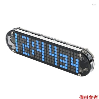 Yoh DS3231高精度DIY數字點陣LED鬧鐘K