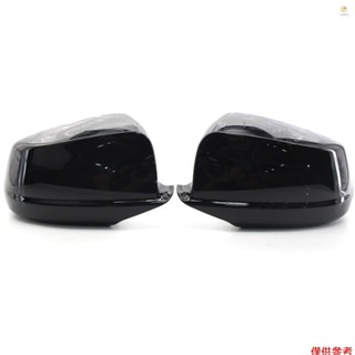 BMW Casytw 2 件後視鏡蓋,後視鏡蓋罩亮黑色替換件適用於寶馬 F10 5 系轎車 520i,523i,525i