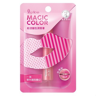 曼秀雷敦Magic Color粉漾變色潤唇膏-玫瑰粉2g