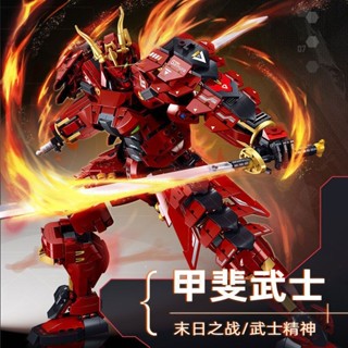 【現貨速發】小魯班積木甲斐武士機甲師變形金剛戰神拼裝帥氣男孩禮物模型益智 模型 積木 機甲 模型積木
