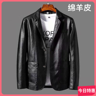 今日特價 速髮#真皮外套男 皮衣外套 皮外套 海寧真皮皮衣秋冬新款皮衣男西裝休閒皮夾剋修身翻領加絨大碼外套