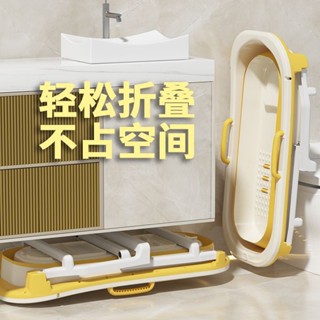 免運 新款成人可折疊泡澡桶超厚耐用大人浴桶浴缸加大加高帶蓋成人洗澡