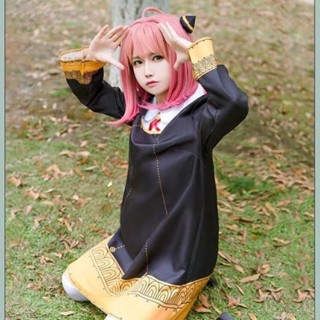 ⭐安妮亞衣服 伊甸園學院cosplay 間諜過家家 阿尼亞cos服 女童裝C服 聖誕節衣服 安妮亞假髮 萬聖節衣服A