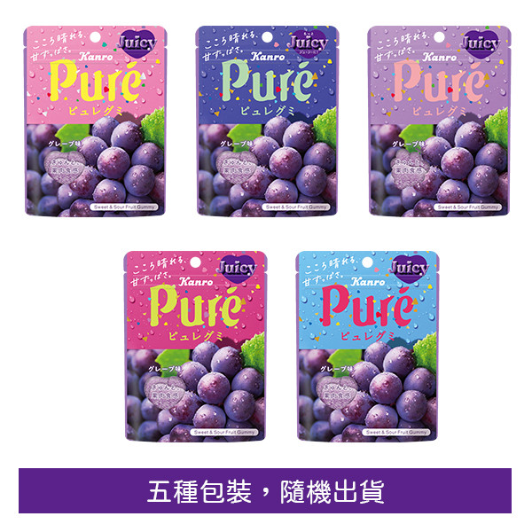 日本甘樂鮮果實軟糖-葡萄口味(包裝隨機)