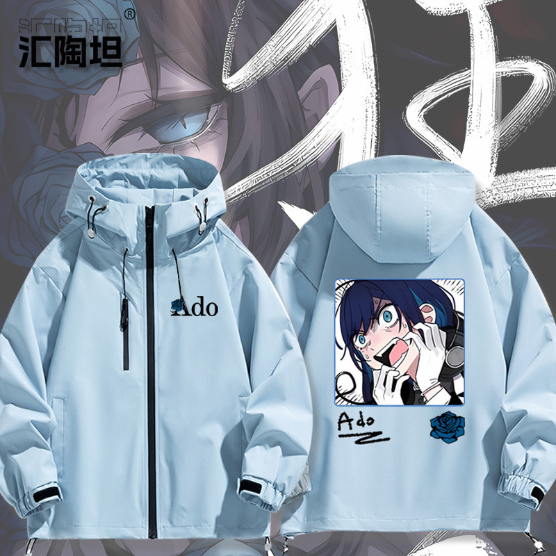 ado 週邊 ado 三麗鷗 ado 徽章 ado 帽t Ado歌手紅髮歌姬週邊狂言應援wish演唱會衝鋒衣秋冬夾克外套