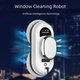 智慧擦窗機器人吸塵器機器人擦窗器電動玻璃Limpiacristales家用遙控器