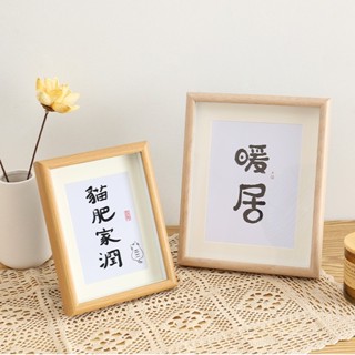 優選︱實木相框 木質相框 相框 歐式立體中空相框書畫作品美甲色板展示567810寸A4木質畫框照片牆