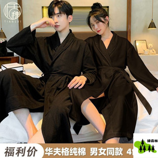 春鞦季純色純棉長袖情侶睡衣女睡袍寬鬆長款男士傢居服華夫格浴袍鳳梨格紋珊瑚絨浴巾-超細纖維-珊瑚絨浴巾-珊瑚絨毛巾-加厚浴