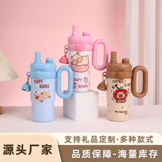 新款卡通兒童不銹鋼雙飲吸管水杯巨無霸保冷手柄冰霸杯保溫杯批髮保溫杯 汽車杯 咖啡杯 冰霸杯 不鏽鋼保溫瓶 保冷水壺 保冰