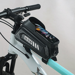 DTUCYCLE/東途新款自行車包單車前梁包EVA硬殼防水手機觸屏馬鞍包車包車頭包機車包騎行包車掛包